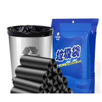 毕亚兹平口点断加厚垃圾袋家用塑料袋分垃圾桶袋50*60cm100只