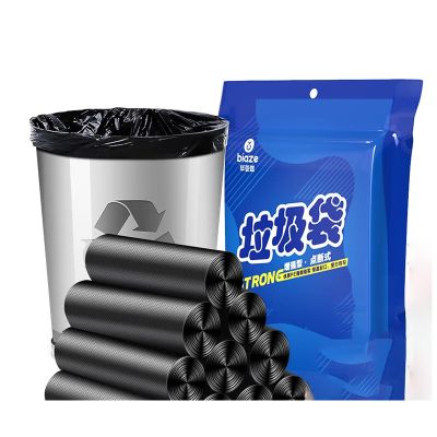 毕亚兹平口点断加厚垃圾袋家用塑料袋分垃圾桶袋50*60cm100只