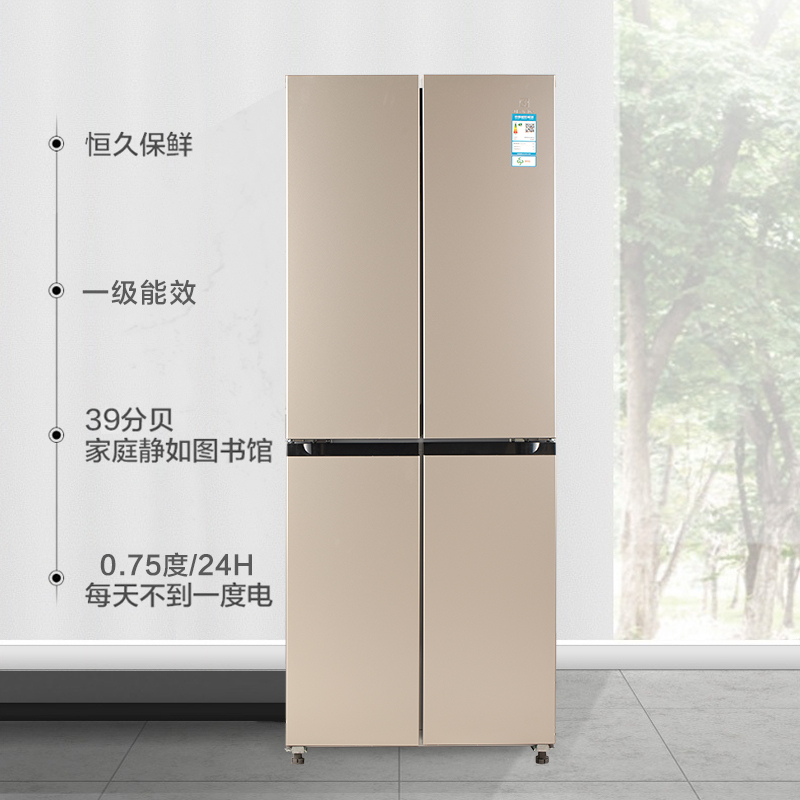 伊莱克斯 401升十字对开门 多门冰箱 一级双变频 风冷无霜 家用 电脑控温 节能环保电冰箱EQE4009TD