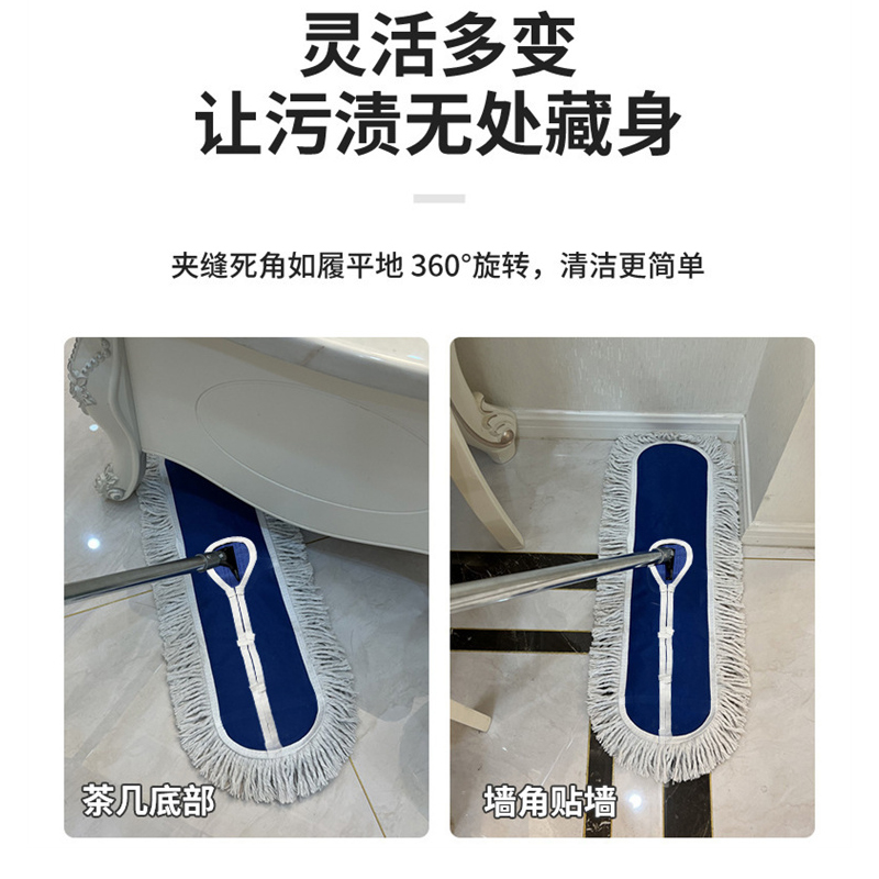佳美良品 平板拖把 60cm/个高清大图
