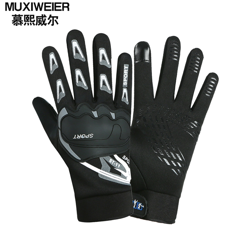 骑行手套男秋冬季保暖触屏防水防滑透气户外运动跑步开车山地摩托车防摔登山训练全指手套 黑白色