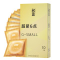 名流避孕套紧型战斗装超小号10只装G点大颗粒安全套紧绷超薄款狼牙棒润滑夫妻性生活计生器械男性系列物理延时持久情趣成人用品