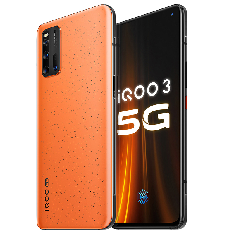 iQOO 3 5G性能旗舰 12+128G 拉力橙 高通骁龙865+UFS 3.1 闪存+LPDDR5 运存 55W超快闪充 专业电竞游戏体验 双模5G全网通手机高清大图