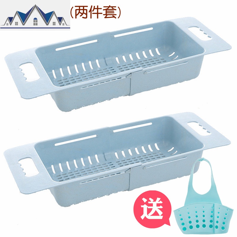 厨房水沥水架 可伸缩沥水篮置物架过滤筐 多功能塑料碗架洗菜篮 三维工匠高清大图