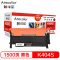 阿可诺 CLT-K404S粉盒 专业版ARE-K404S黑色适用三星C480W FW FN C430W C433W