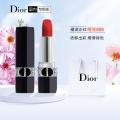 迪奥Dior口红烈艳蓝金888哑光唇膏橘红3.5g礼物送女友_979