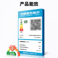 星星(XINGX)347升风冷无霜立式展示柜冰柜 饮料冷藏柜商用保鲜柜陈列柜冷柜 LSC-360WYPE