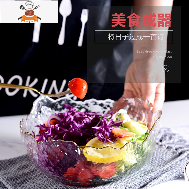 日式锤纹沙拉碗碟套装家用水果盘创意北欧风餐具甜品碗 敬平高清大图