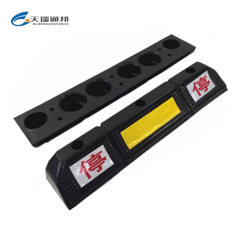 天瑞通邦 橡塑停车挡车限位管高清大图