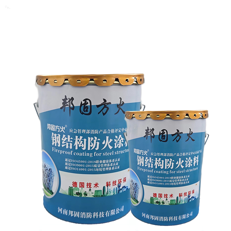 邦固方火 水性薄型 膨胀型钢结构防火涂料 室内灰色 20kg/桶高清大图