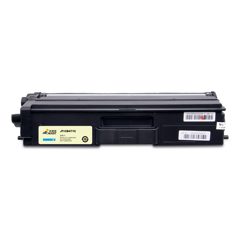 杰思特471C硒鼓NT-CNB471C适用兄弟HL-L8260CDN HL-L9310CDW 打印机(单位:件)