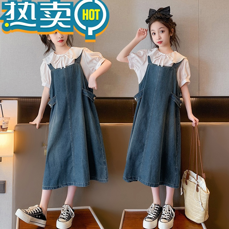 绿彩虹光大女童夏季两件套装儿童女孩夏款时髦牛仔网红洋气夏装潮衣服8岁9