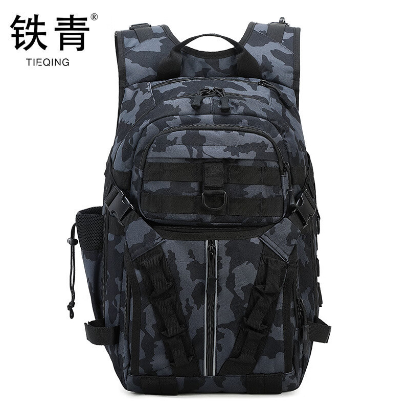 铁青旅行登山包T95 个高清大图