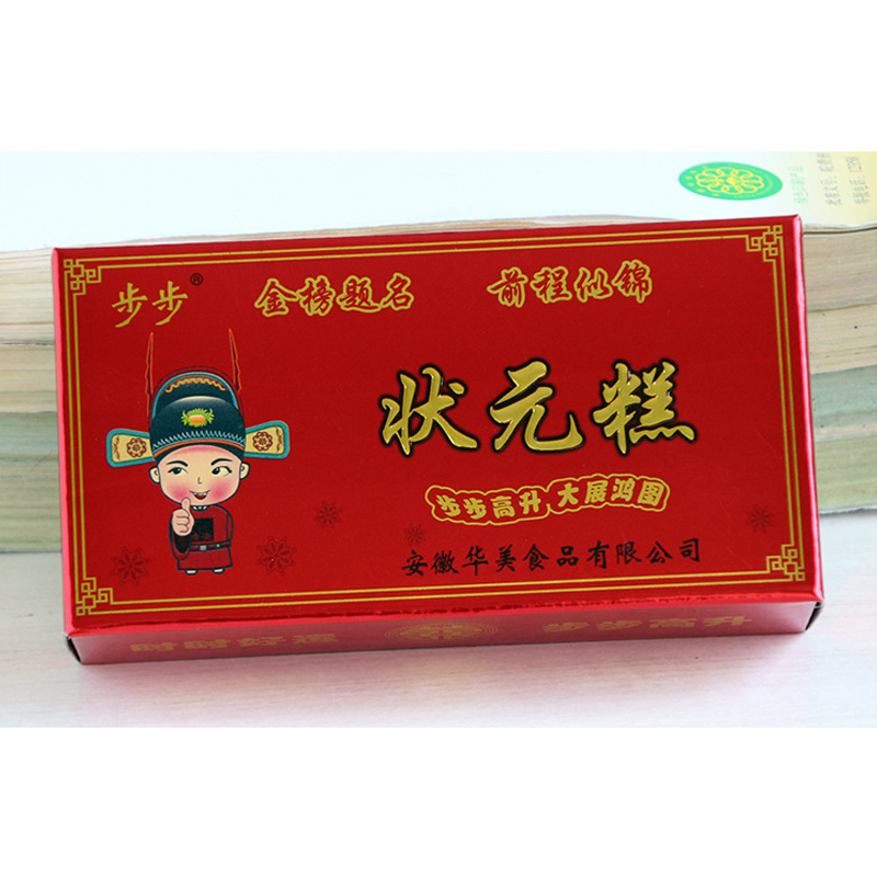 步步状元糕云片糕150g/盒