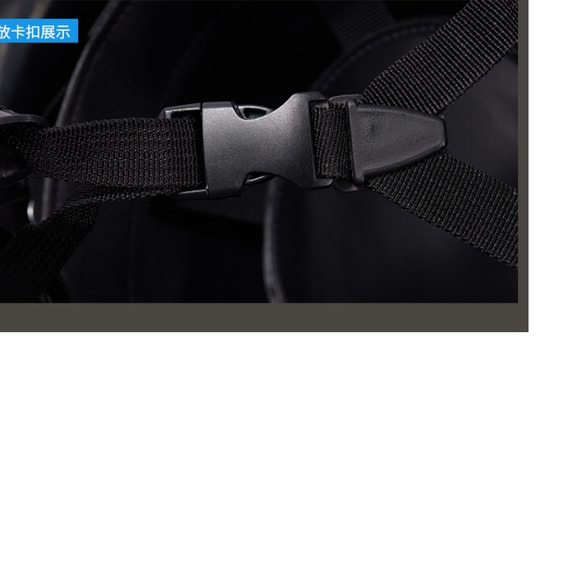 静科防暴头盔均码个高清大图