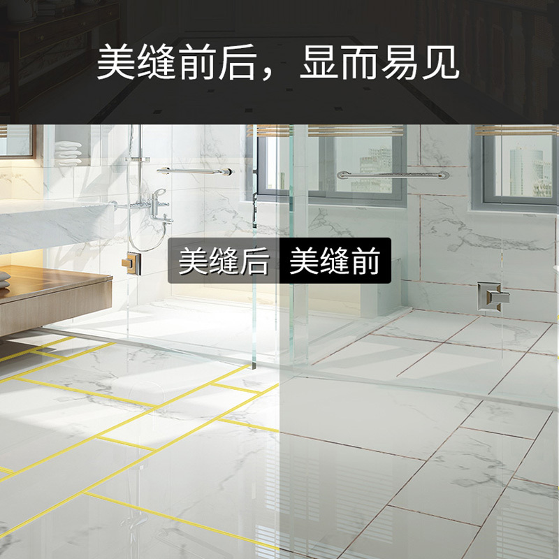 安捷顺(ANJIESHUN)电动清缝锥瓷砖地砖美缝勾缝专用施工全套工具开槽器勾缝剂
