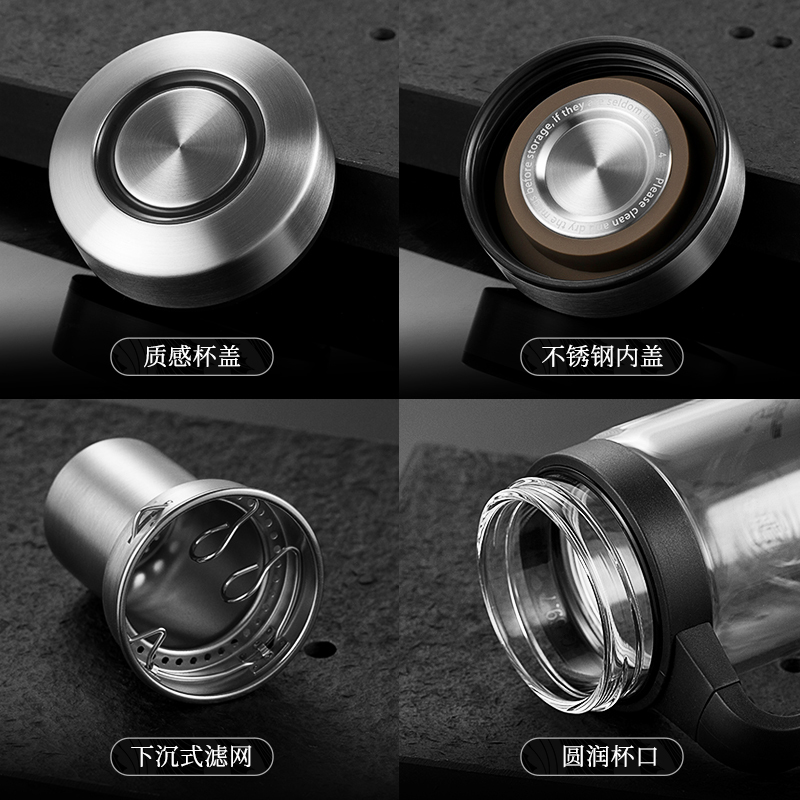 万象玻璃杯茶杯带把大容量泡茶杯茶水分离办公室家用便携大容量水杯