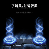 联想(Lenovo)拯救者R9000P AI元启16英寸电竞游戏本笔记本电脑(R9-7945HX 16G 1T RTX4060 2.5k 240Hz 100%sDCI-P3)碳晶灰