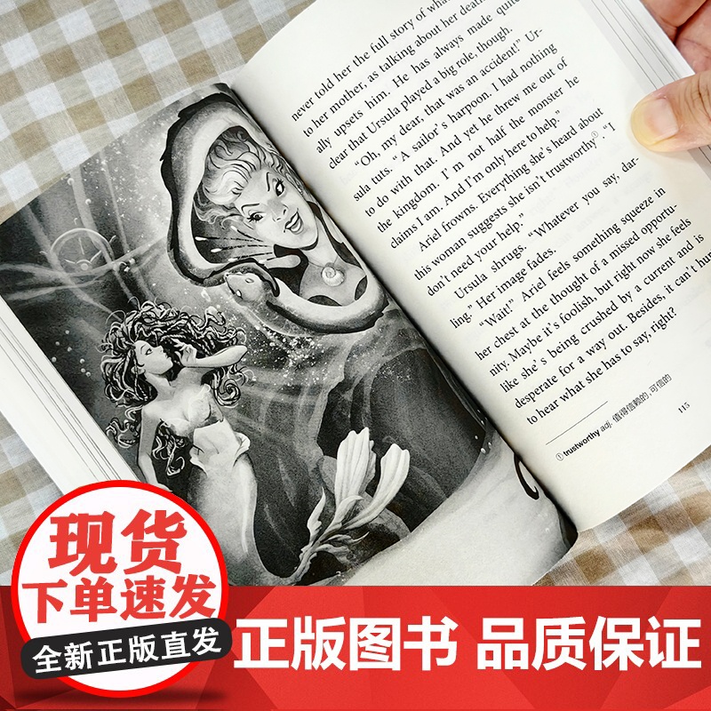 [迪士尼英文原版]小美人鱼 The Little Mermaid(赠英文音频、电子书及核心词讲解)高清大图