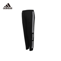 Adidas阿迪达斯女裤neo裤子2020新款运动裤收口长裤FP7474