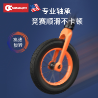 美国Cakalyen儿童平衡车滑步车3-6岁适合 85-120CM无脚踏单车儿童滑行车镁合金