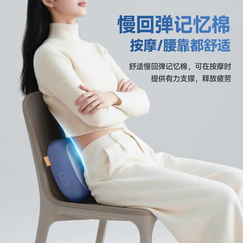 康佳(KONKA) 按摩 器(按摩枕)KAMZ-2501 蓝色(单位:台)高清大图