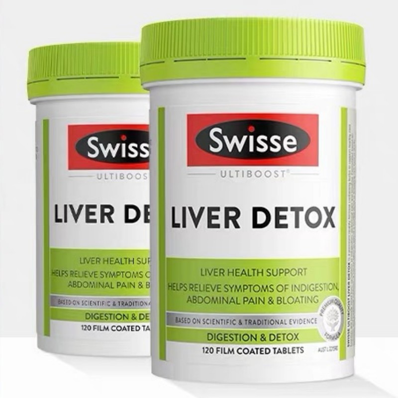 [可查验]Swisse奶蓟草片护肝片120粒/瓶装 澳洲进口 膳食营养补充剂 香港/保税随机发