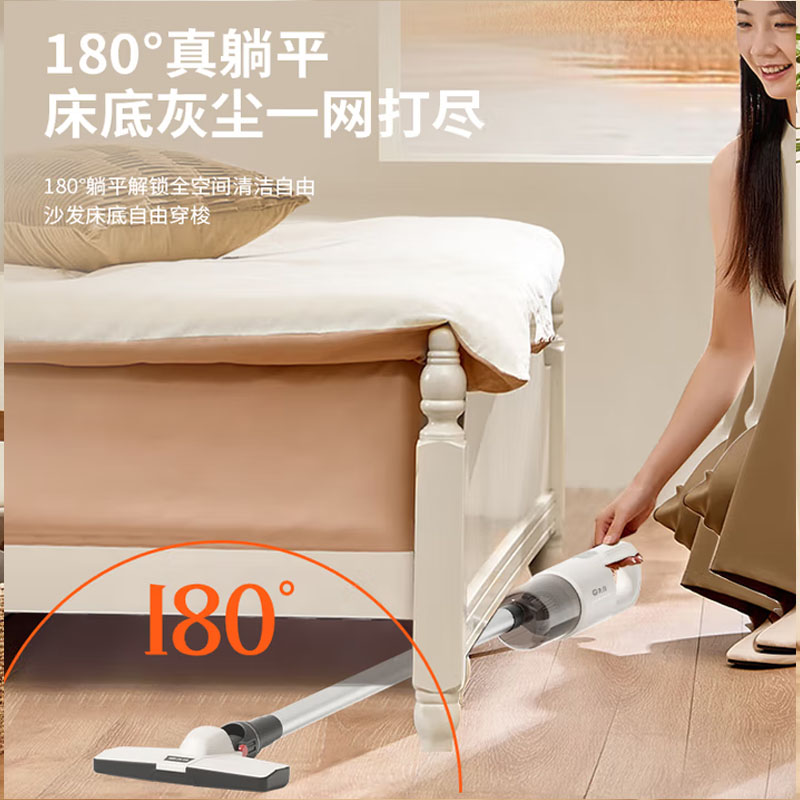 先锋A-031吸尘器强力除尘高效净化轻巧设计持久续航大户型家居清洁好帮手高清大图