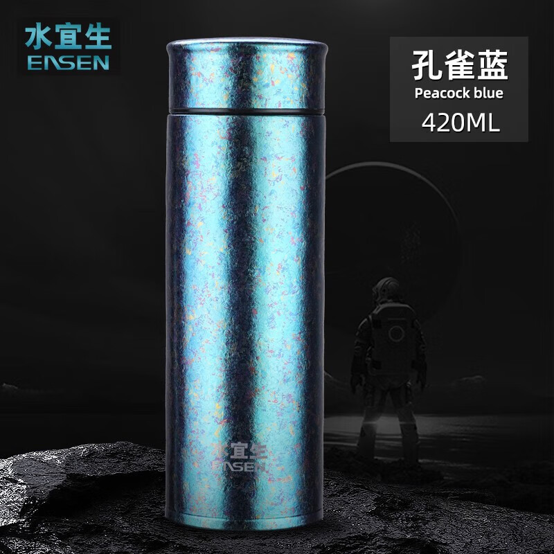 水宜生 500ml 钛杯 男士商务大容量泡茶杯 纯钛保温杯T810高清大图