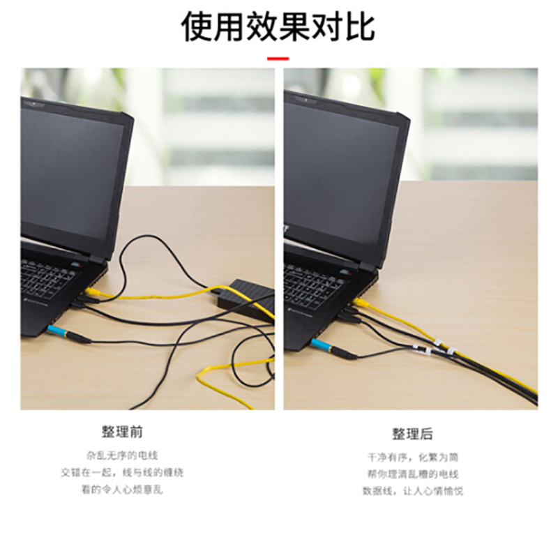 线夹