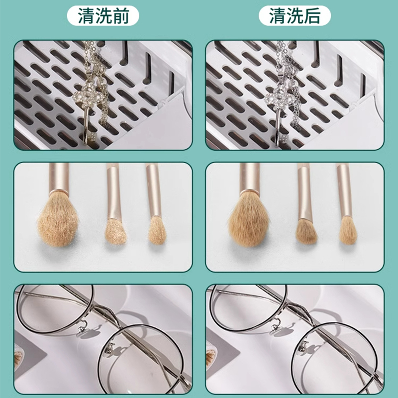 EraClean(世净)小米版青春款GA03高清大图