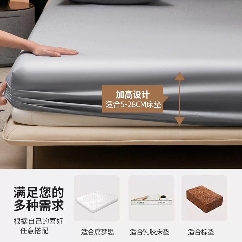 防水床笠单件床单隔尿透气防尘罩席梦思床垫保护套床罩三件套