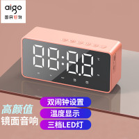 AIGO/爱国者 T28 蓝牙音响 智能时钟双闹钟镜面全屏三档夜灯 便携低音炮插卡音箱收款播报 黑色