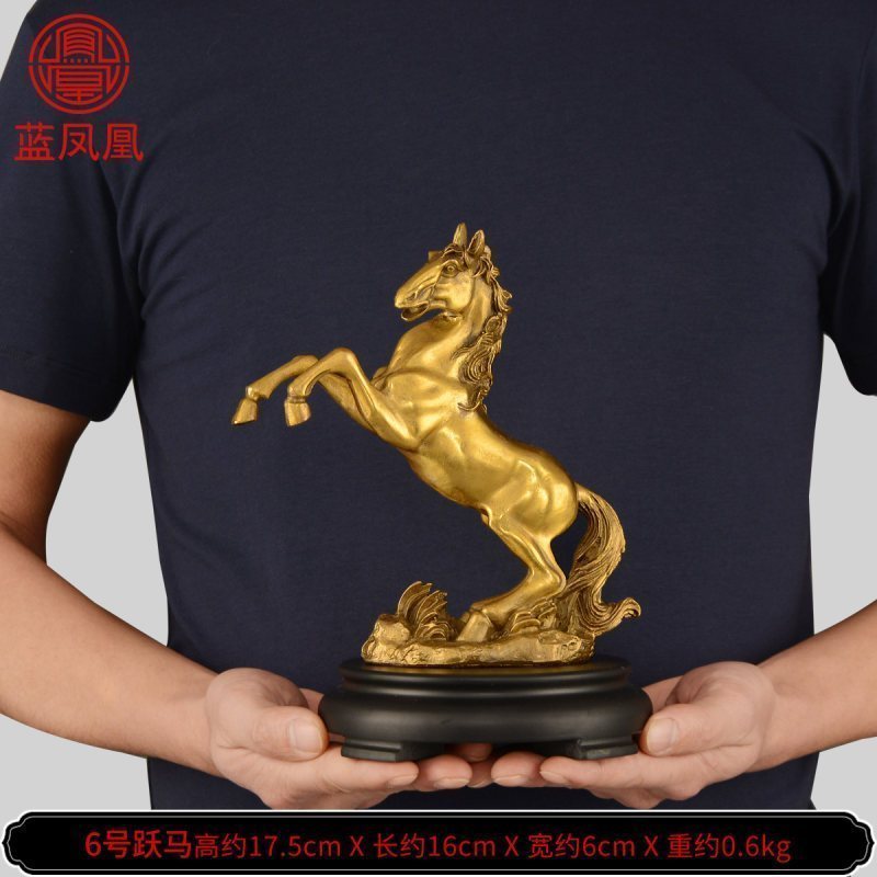 家柏饰(CORATED)铜马摆件铜马工艺品办公室家居摆件大号生肖马礼品 15号马到成功跃马+赠底座高清大图