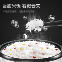 荣事达(Royalstar)家用电饭锅RZ-100W机械式电饭煲黑晶内胆10L容量电饭煲多功能电饭锅