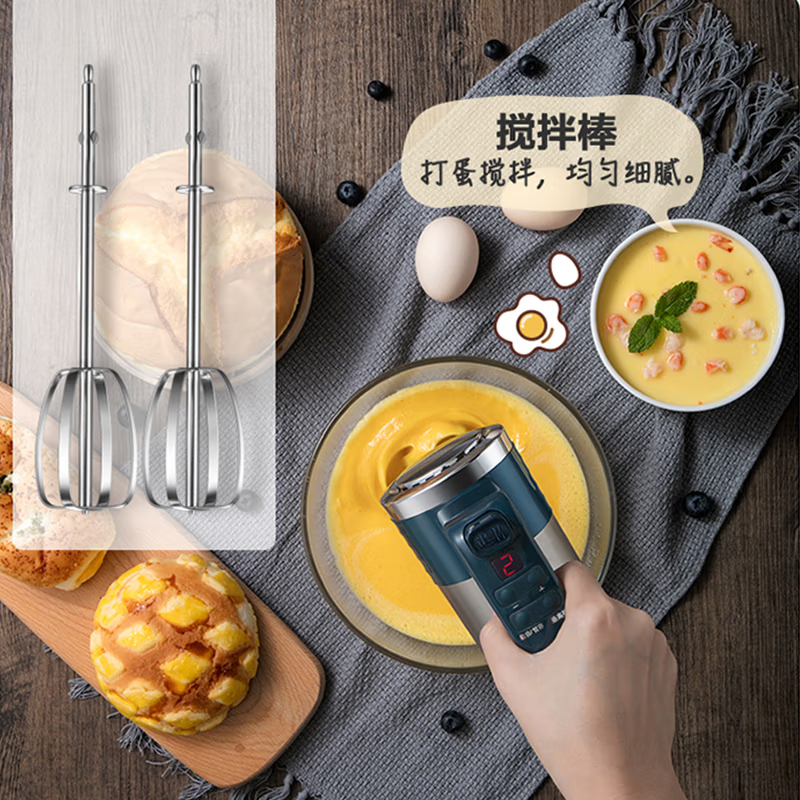 小熊搅拌机家用电动打蛋器四棒十档DDQ-B03R1高清大图