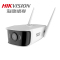 海康威视 DS-IPC-E14H-IW（2.8/4/6/8mm可选)(国内标配）T 400万网络高清无线摄像机