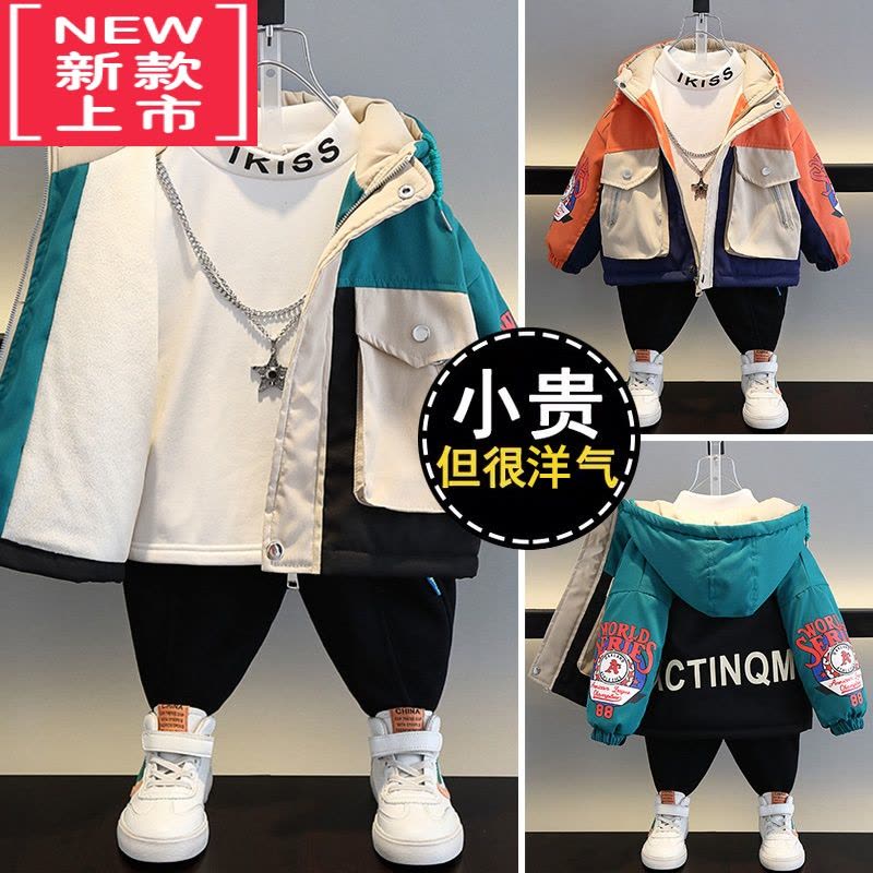 可莉允男童加绒棉衣派克服22新款洋气儿童冬装棉服男孩宝宝加厚棉袄外套图片
