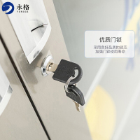 永格不锈钢安全帽存放柜员工地工厂车间头盔摆放柜电力安全帽放置柜带锁 12顶304(不含帽) 整体