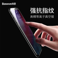 倍思(Baseus)钢化膜适用苹果XR iPhone 11 xr玻璃手机贴膜防摔6.1寸全屏覆盖全包边高清保护膜防指纹