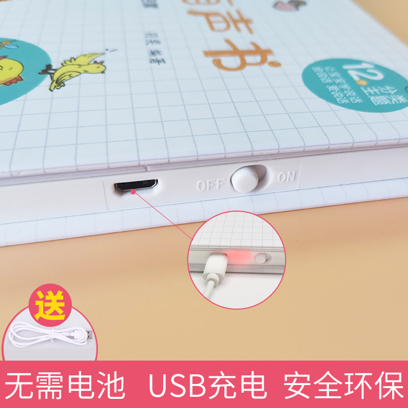 [正版]宝宝学说话神器语言训练启蒙有声书幼儿读物早教2岁小孩认知发声学说话语言启蒙会说话的有声书早教充电点读早教有声书高清大图