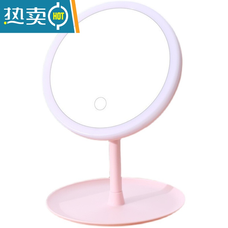 敬平led镜子化妆镜带灯台式女网红美妆补光折叠便携梳妆镜家用桌面 [象牙白]充电升级款三色便携式用镜高清大图