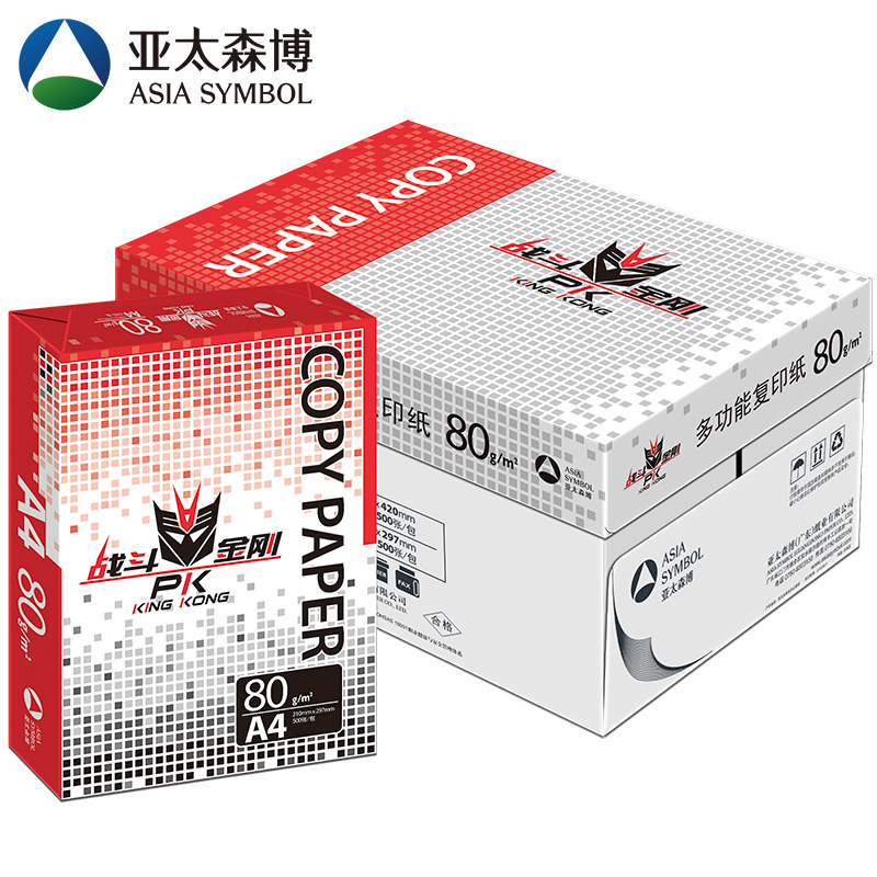 战斗金刚复印纸 A4 80g 5包/箱 500张/包