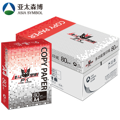 战斗金刚复印纸 A4 80g 5包/箱 500张/包