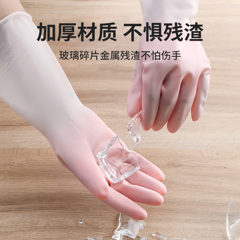 莫兰迪手套粉色[L]3双