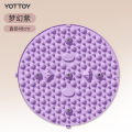 YOTTOY指压板超慢跑专用趾压板原地跑步脚底足底按摩脚垫脚踩室内 紫【升级5磁石+进阶突刺】高效款（直径40cm）
