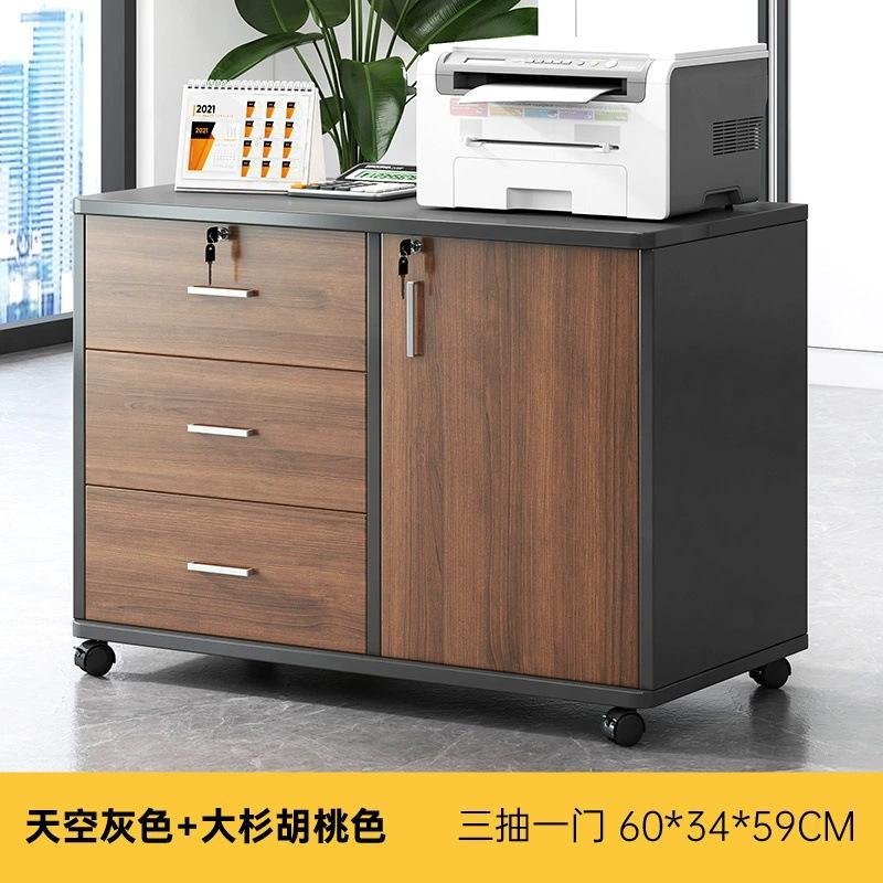 攸形矮柜60*34*59cm台高清大图