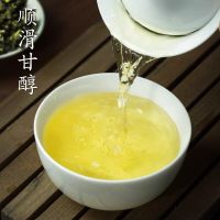 正宗安溪铁观音茶叶清香型2024新茶兰花香乌龙茶散装150g罐装
