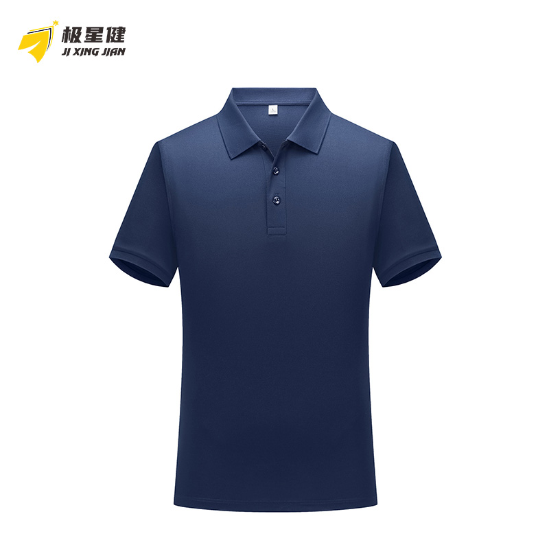 极星健 T恤 SD501 件高清大图