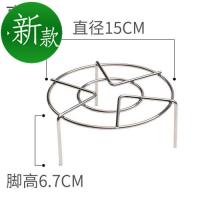 [矮款]高度2.7cm(适合平底锅 蒸锅支架三脚鱼大号餐具格帘子木饭桶筷篓笼o馍篦筒竹屉菜烝隔馒